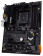 Материнская плата Asus TUF GAMING B550-PLUS WIFI II Soc-AM4 AMD B550 4xDDR4 ATX AC`97 8ch(7.1) 2.5Gg RAID+HDMI+DP от магазина РЭССИ