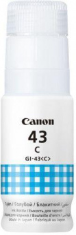 Картридж струйный Canon GI-43C 4672C001 голубой (8000стр.) (60мл) для Canon Pixma G640/540 от магазина РЭССИ
