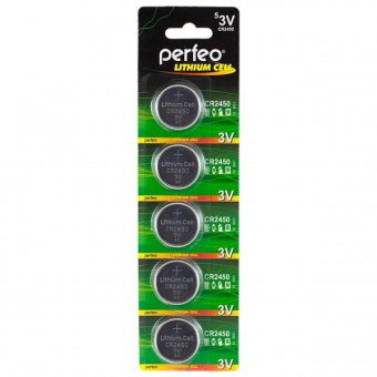 Батарея Perfeo Lithium Cell CR2450 BL-5 CR2450 (5шт) блистер от магазина РЭССИ