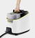 Пароочиститель напольный Karcher EasyFix SC 4 Deluxe 2200Вт белый от магазина РЭССИ