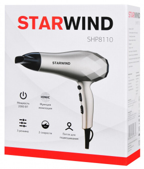 Фен Starwind SHP8110 2000Вт шампань от магазина РЭССИ