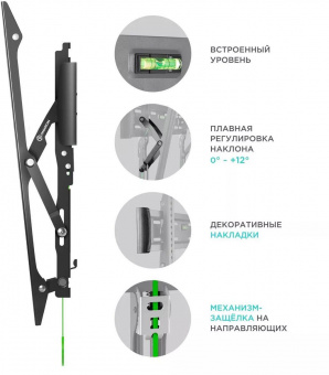 Кронштейн для телевизора Onkron TM6 черный 43"-85" макс.68кг настенный наклон от магазина РЭССИ