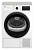 Сушильная машина Beko DF7439SXUV кл.энер.:A+ макс.загр.:7кг белый (7188301530) от магазина РЭССИ
