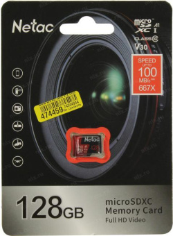 Флеш карта microSDXC 128Gb Class10 Netac NT02P500PRO-128G-S P500 Extreme Pro + adapter от магазина РЭССИ