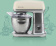 Кухонная машина Gorenje Retro MMC1000RL планетар.вращ. 1000Вт бежевый от магазина РЭССИ
