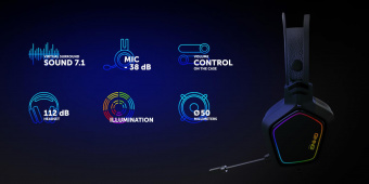 Наушники с микрофоном GMNG HS-L850G черный 2.1м мониторные оголовье (1533570) от магазина РЭССИ