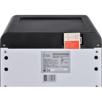 Напольный кулер ECOTRONIC K42-LXE Black с нижней загрузкой 12247 от магазина РЭССИ