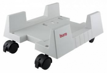 Подставка Buro BU-CS3AL светло-серый от магазина РЭССИ