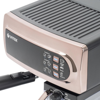 Кофеварка рожковая Vitek VT-1517 GD 1238Вт золотистый от магазина РЭССИ