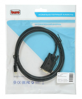 Кабель аудио-видео Buro 1.1v miniDisplayport (m)/VGA (m) 2м. Позолоченные контакты черный (BHP MDPP-VGA-2) от магазина РЭССИ
