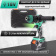 Картинка Дрель-шуруповерт Zitrek Green Impact 18V 1800Вт аккум. патрон:быстрозажимной (кейс в комплекте) (063-4046) от магазина РЭССИ Дрель-шуруповерт Zitrek Green Impact 18V 1800Вт аккум. патрон:быстрозажимной (кейс в комплекте) (063-4046) от магазина РЭССИ