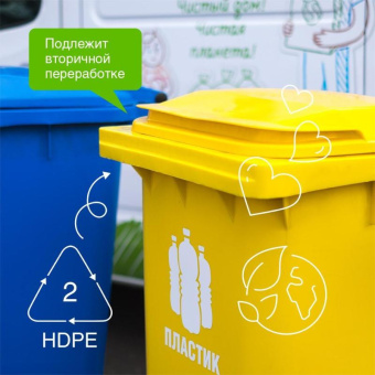 Универсальное средство для мытья поверхностей Synergetic Цитрусовая свежесть 750 мл 4607971450191 101755 от магазина РЭССИ