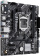 Картинка Материнская плата Asus PRIME H510M-E R2.0 Soc-1200 Intel H470 2xDDR4 mATX AC`97 8ch(7.1) GbLAN+VGA+HDMI+DP от магазина РЭССИ Материнская плата Asus PRIME H510M-E R2.0 Soc-1200 Intel H470 2xDDR4 mATX AC`97 8ch(7.1) GbLAN+VGA+HDMI+DP от магазина РЭССИ