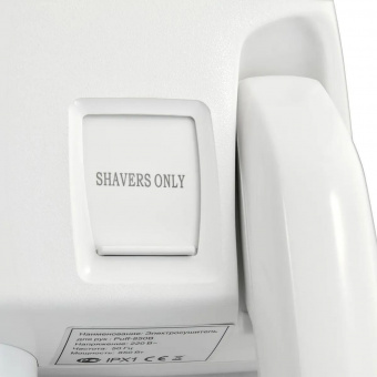 Фен Puff 850B 850Вт белый от магазина РЭССИ