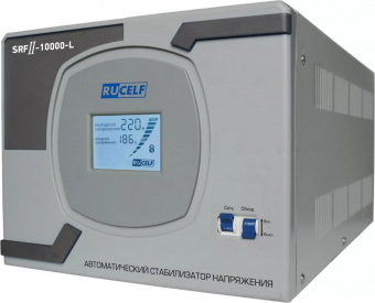 Стабилизатор напряжения Rucelf SRFII-10000-L 10кВА однофазный белый от магазина РЭССИ
