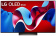 Картинка Телевизор OLED LG 65" OLED65C4RLA.ARUG коричневый 4K Ultra HD 120Hz DVB-T DVB-T2 DVB-C DVB-S2 USB WiFi Smart TV от магазина РЭССИ Телевизор OLED LG 65" OLED65C4RLA.ARUG коричневый 4K Ultra HD 120Hz DVB-T DVB-T2 DVB-C DVB-S2 USB WiFi Smart TV от магазина РЭССИ