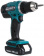 Картинка Дрель-шуруповерт Makita DDF453SYX4 аккум. патрон:быстрозажимной от магазина РЭССИ Дрель-шуруповерт Makita DDF453SYX4 аккум. патрон:быстрозажимной от магазина РЭССИ