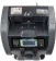 Счетчик банкнот Dors 820F FRZ-044790 автоматический мультивалюта от магазина РЭССИ