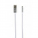 Кабель Redline УТ000014160 USB (m)-micro USB (m) 2м серебристый от магазина РЭССИ