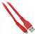 Кабель Premier 6-703RL45 2.0R USB-A-Lightning (m) 2м красный пакет от магазина РЭССИ