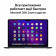 Ноутбук Apple MacBook Air A2681 M2 8 core 16Gb SSD256Gb/8 core GPU 13.6" Retina (2560x1664) macOS grey space WiFi BT Cam (MC7U4HN/A) от магазина РЭССИ