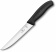 Нож кухонный Victorinox Swiss Classic (6.8103.15B) стальной разделочный лезв.150мм прямая заточка черный блистер от магазина РЭССИ