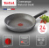 Сковорода Tefal Natural Cook 04213124 круглая 24см ручка несъемная (без крышки) серый от магазина РЭССИ