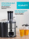 Соковыжималка центробежная Scarlett SC-JE50S62 1600Вт рез.сок.:1000мл. серебристый/черный от магазина РЭССИ