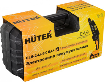Электрическая цепная пила Huter ELS ELS-2-Li-6K дл.шины:6" (15.2cm) 2аккум. 2Ач ЗУ (70/10/35) от магазина РЭССИ