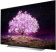 Телевизор OLED LG 78" OLED77C1RLA.ADGG темно-серый 4K Ultra HD 120Hz DVB-T DVB-T2 DVB-C DVB-S DVB-S2 USB WiFi Smart TV (RUS) от магазина РЭССИ