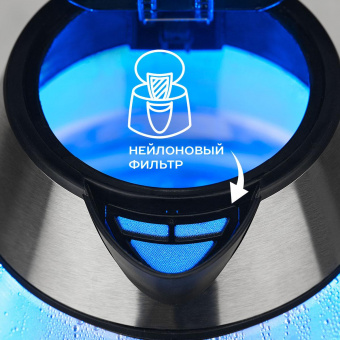 Чайник электрический Scarlett SC-EK27G94 1.7л. 2200Вт нержавеющая сталь (корпус: стекло) от магазина РЭССИ