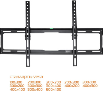 Кронштейн для телевизора Buro MT3 черный 32"-70" макс.40кг настенный наклон от магазина РЭССИ