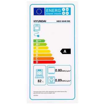 Духовой шкаф Электрический Hyundai HEO 6648 BG черный от магазина РЭССИ