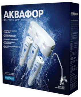 Водоочиститель Аквафор Кристалл А умягчающий от магазина РЭССИ