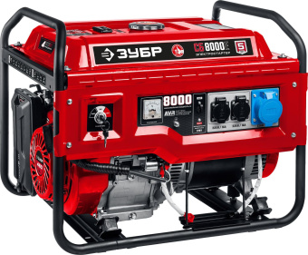 Генератор Зубр СБ-8000Е 8кВт от магазина РЭССИ