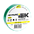 MIXTAPE BASIC Изолента 0,13х15мм зеленая 20м IEK от магазина РЭССИ