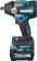 Картинка Гайковерт Makita TW007GD201 40Вт аккум. патрон:квад.1/2" от магазина РЭССИ Гайковерт Makita TW007GD201 40Вт аккум. патрон:квад.1/2" от магазина РЭССИ