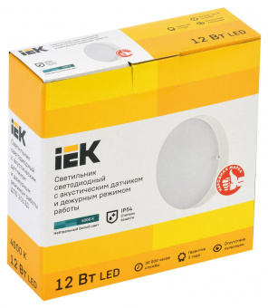 Светильник IEK ДПО2013Д 12Вт 4000K белый датч.движ. (LDPO3-2013D-12-4000-K01) от магазина РЭССИ