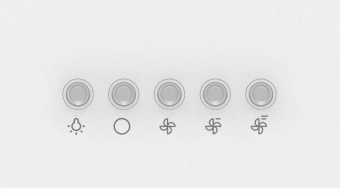 Вытяжка встраиваемая Gorenje WHU629EW/M белый управление: кнопочное (1 мотор) от магазина РЭССИ
