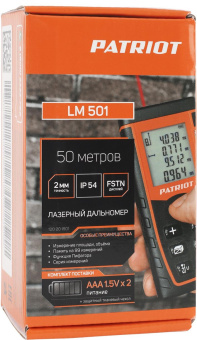 Лазерный дальномер PATRIOT LM 501 120201501 от магазина РЭССИ