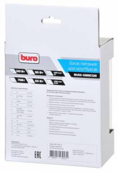 Блок питания Buro BUM-1200C120 ручной 120W 15V-24V 11-connectors 5A 1xUSB 2A от прикуривателя от магазина РЭССИ