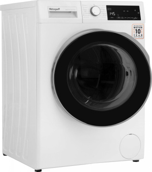 Стиральная машина Weissgauff WM 58141 DS Inverter Steam класс: A+++ загр.фронтальная макс.:10кг белый от магазина РЭССИ
