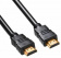 Кабель аудио-видео Buro HDMI 1.4 HDMI (m)/HDMI (m) 3м. феррит.кольца черный (HDMI-19M/19M-3M-MG) от магазина РЭССИ