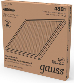 Светильник Gauss 842123345 48Вт 6500K белый от магазина РЭССИ