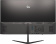Моноблок IRU P231 23.8" Full HD P N5030 (3.6) 8Gb SSD256Gb Windows 11 Professional GbitEth WiFi BT 120W Cam черный 1920x1080 от магазина РЭССИ