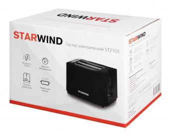 Тостер Starwind ST2103 700Вт черный/черный от магазина РЭССИ