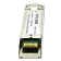 Модуль SFP TP-Link TL-SM311LM multumode MiniGBIC LC 550/275m от магазина РЭССИ
