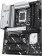 Картинка Материнская плата Asus PRIME Z890-P Soc-1851 Intel Z890 4xDDR5 ATX AC`97 8ch(7.1) 2.5Gg RAID+HDMI+DP от магазина РЭССИ Материнская плата Asus PRIME Z890-P Soc-1851 Intel Z890 4xDDR5 ATX AC`97 8ch(7.1) 2.5Gg RAID+HDMI+DP от магазина РЭССИ