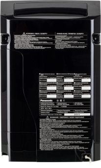Климатический комплекc Panasonic F-VXR50R-K 46Вт черный (20333) от магазина РЭССИ