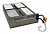 Батарея для ИБП APC APCRBC133 для SMT1500RM2U/SMT1500RM2UTW/SMT1500RMI2U/SMT1500RMUS от магазина РЭССИ